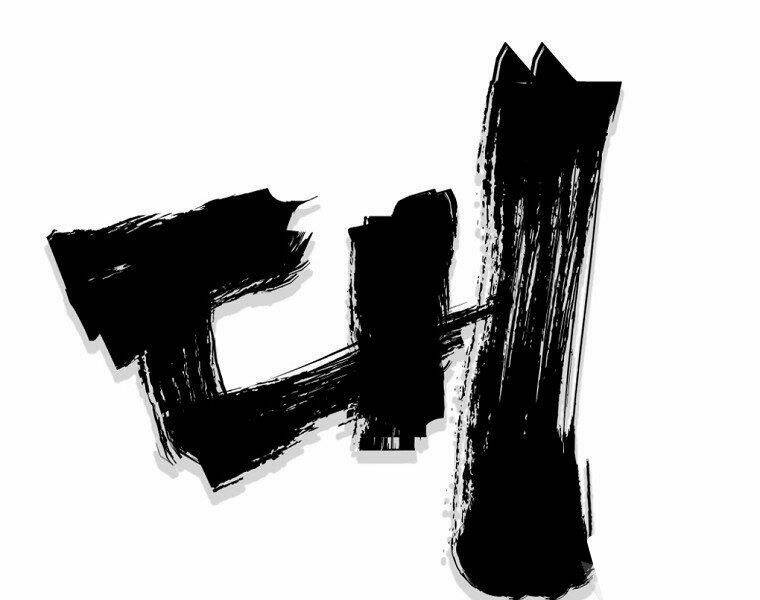 Chương 11 - Trang 52