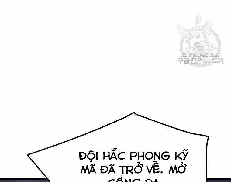 Chương 11 - Trang 59