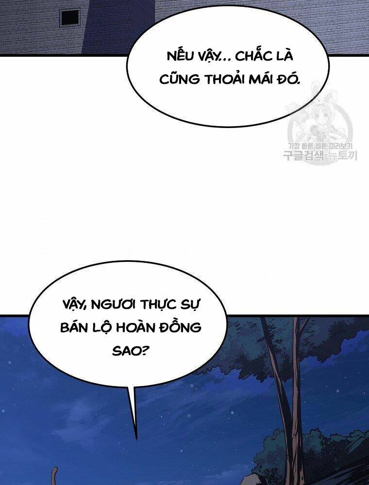 Chương 12 - Trang 73