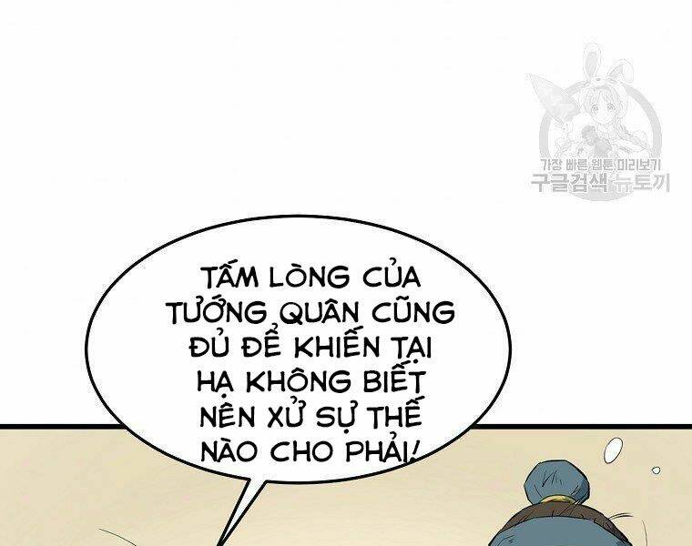 Chương 14 - Trang 15
