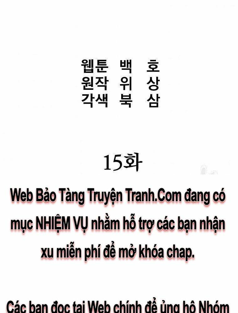 Chương 15 - Trang 11