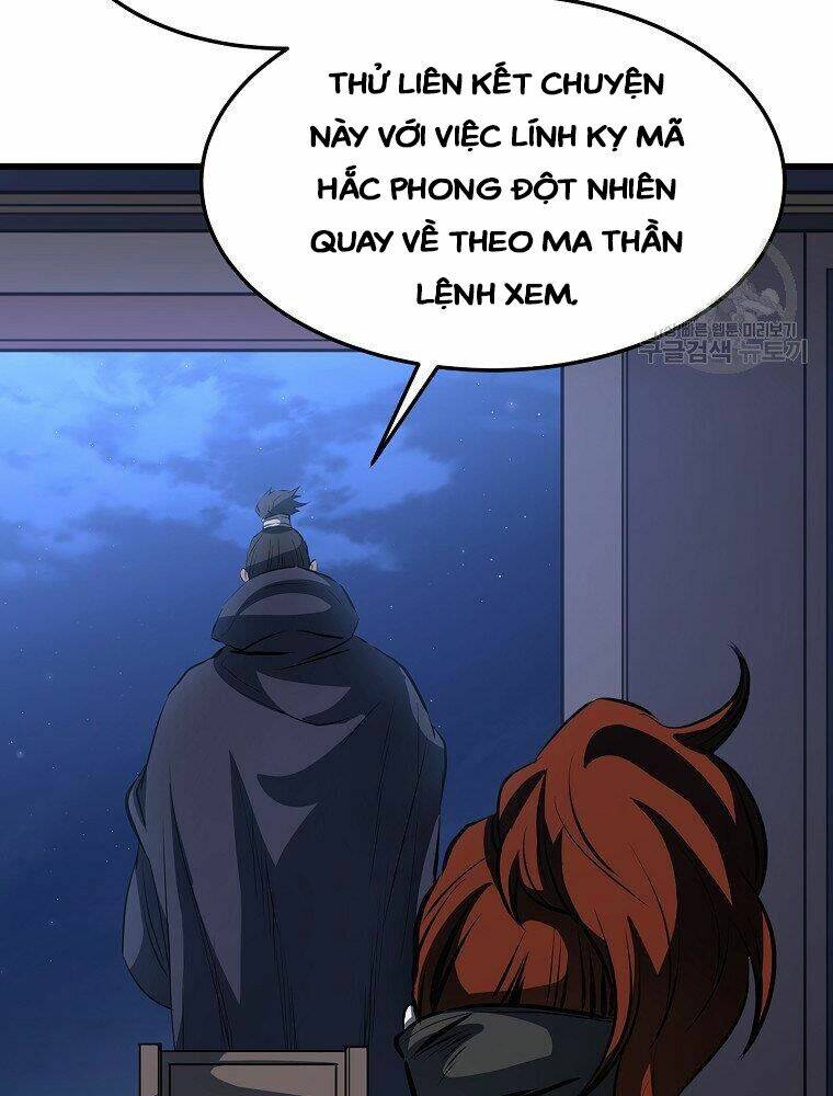 Chương 15 - Trang 74