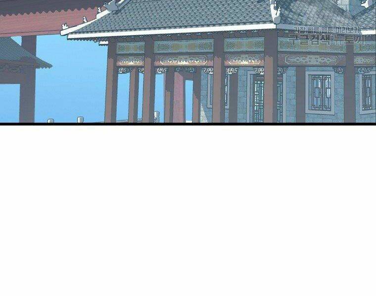 Chương 17 - Trang 63