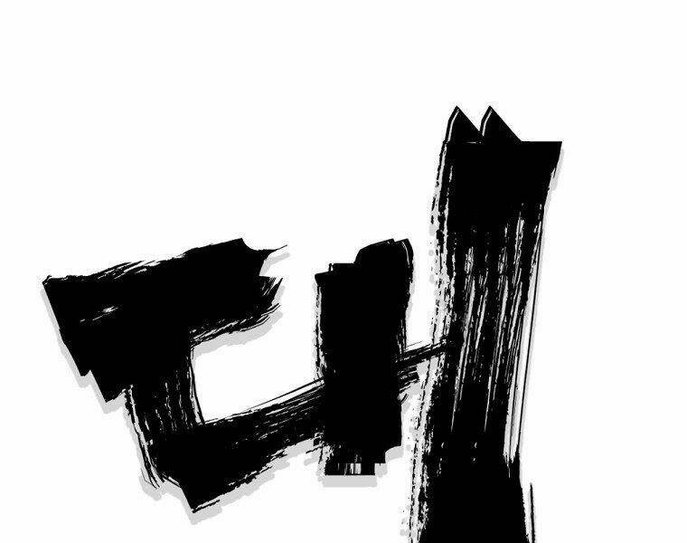 Chương 17 - Trang 92