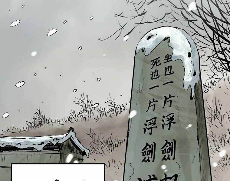 Chương 2 - Trang 107