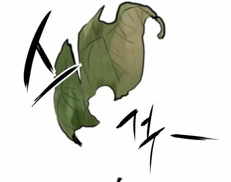 Chương 2 - Trang 43