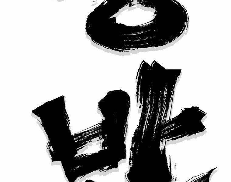 Chương 20 - Trang 49