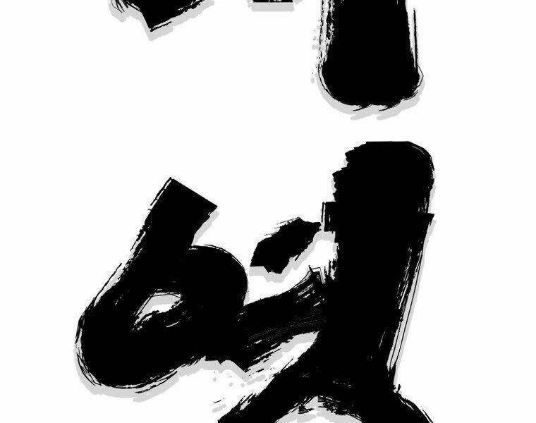 Chương 21 - Trang 34
