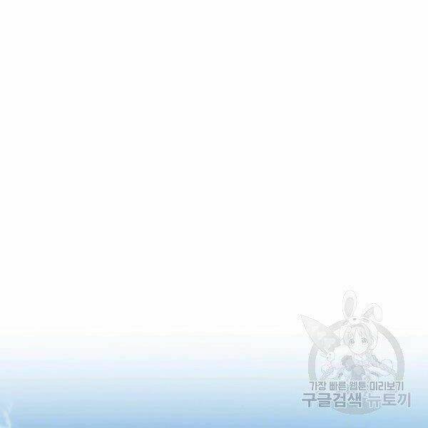 Chương 22 - Trang 140