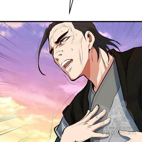 Chương 23 - Trang 66