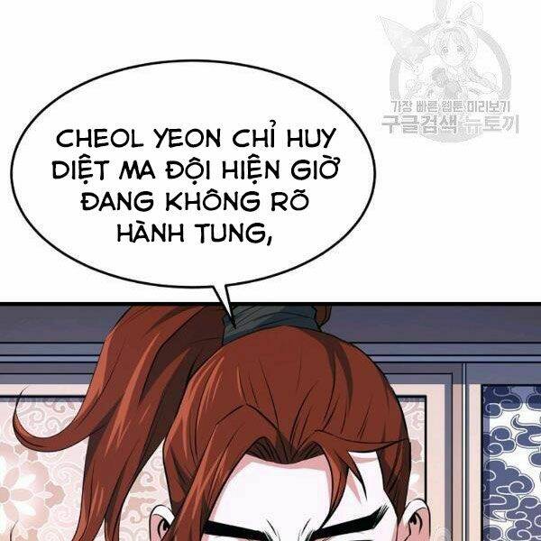 Chương 27 - Trang 6