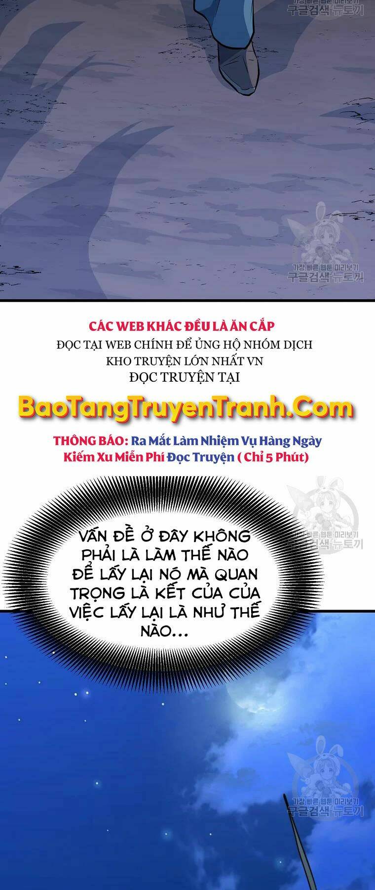 Chương 28 - Trang 32
