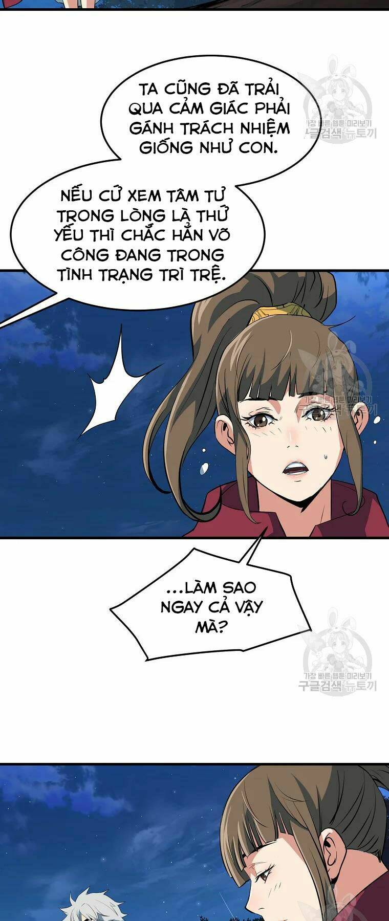 Chương 28 - Trang 42