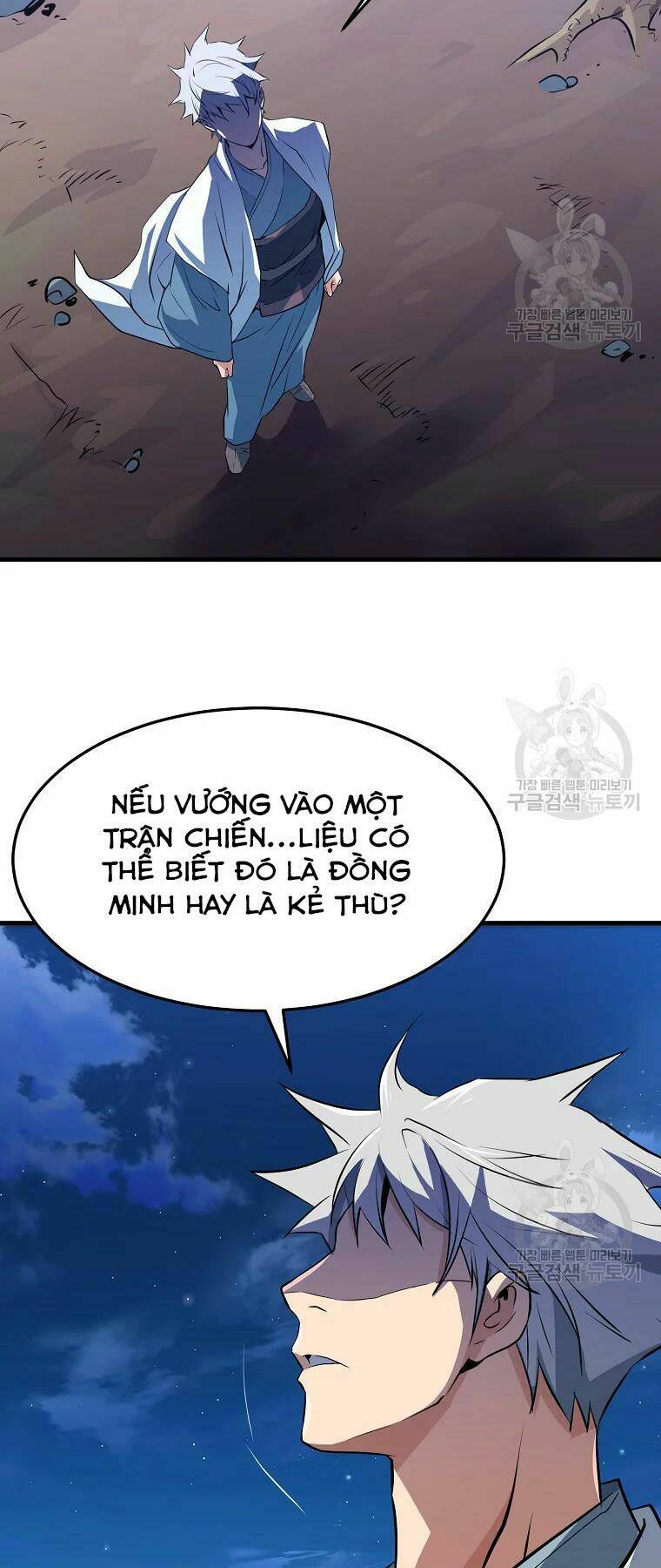 Chương 28 - Trang 47