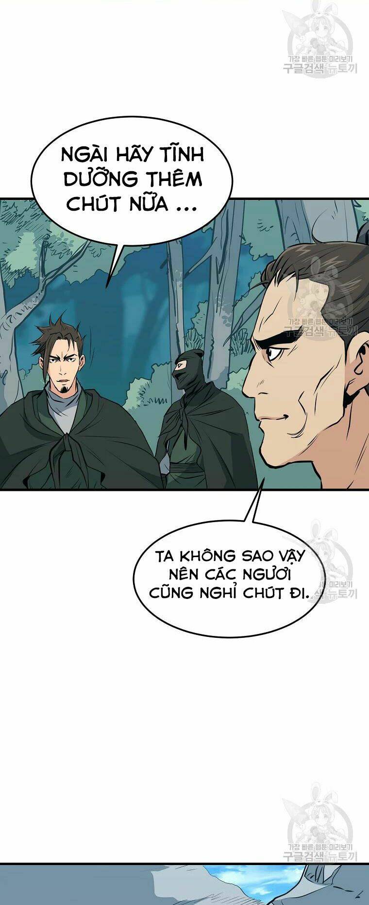Chương 28 - Trang 6