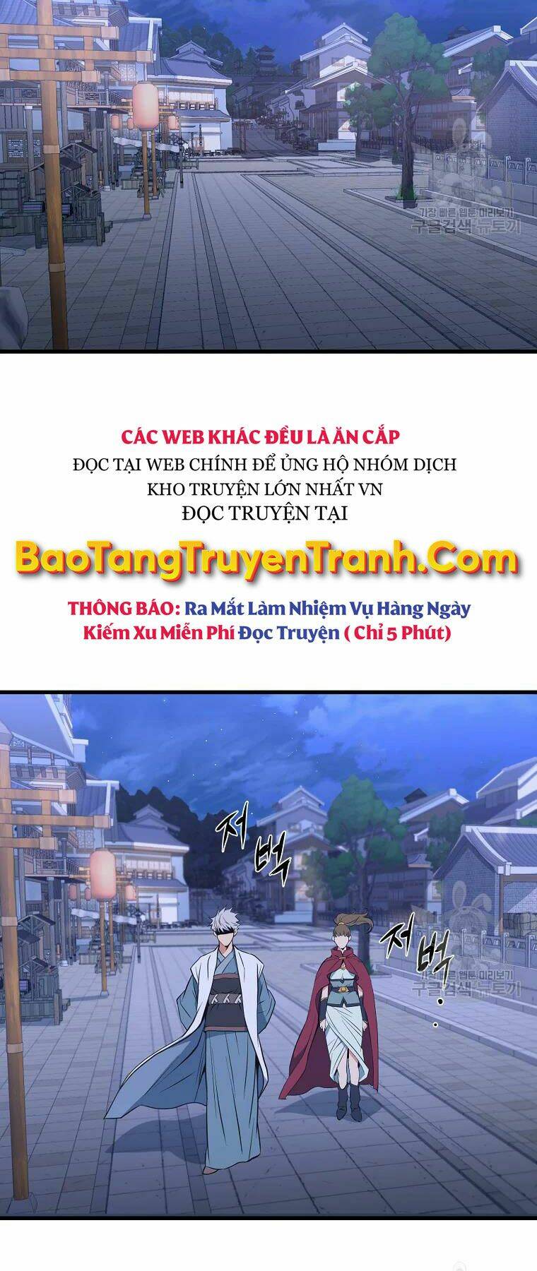 Chương 29 - Trang 2