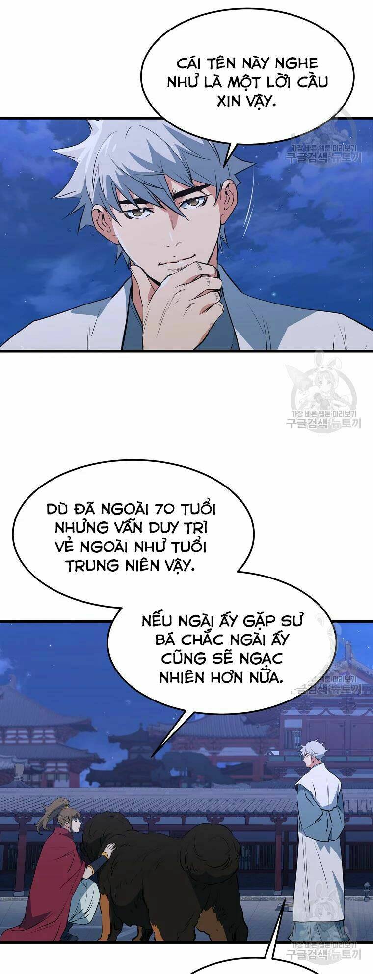 Chương 29 - Trang 25