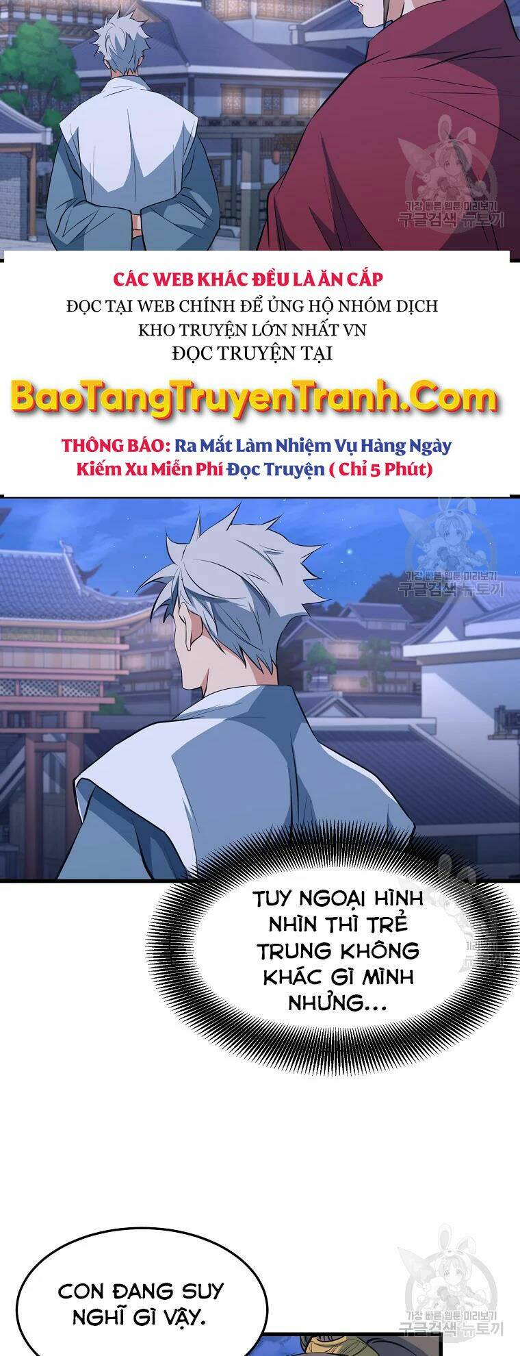 Chương 29 - Trang 5