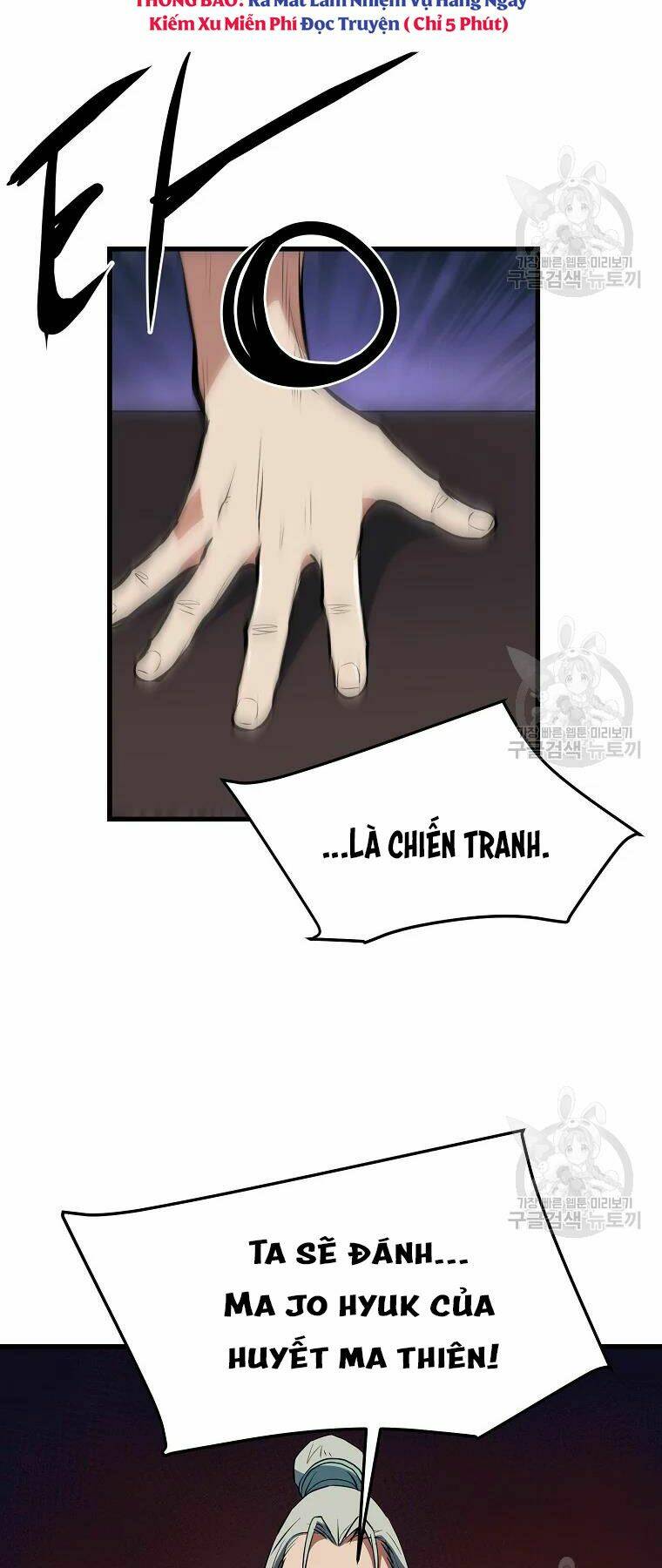 Chương 29 - Trang 47