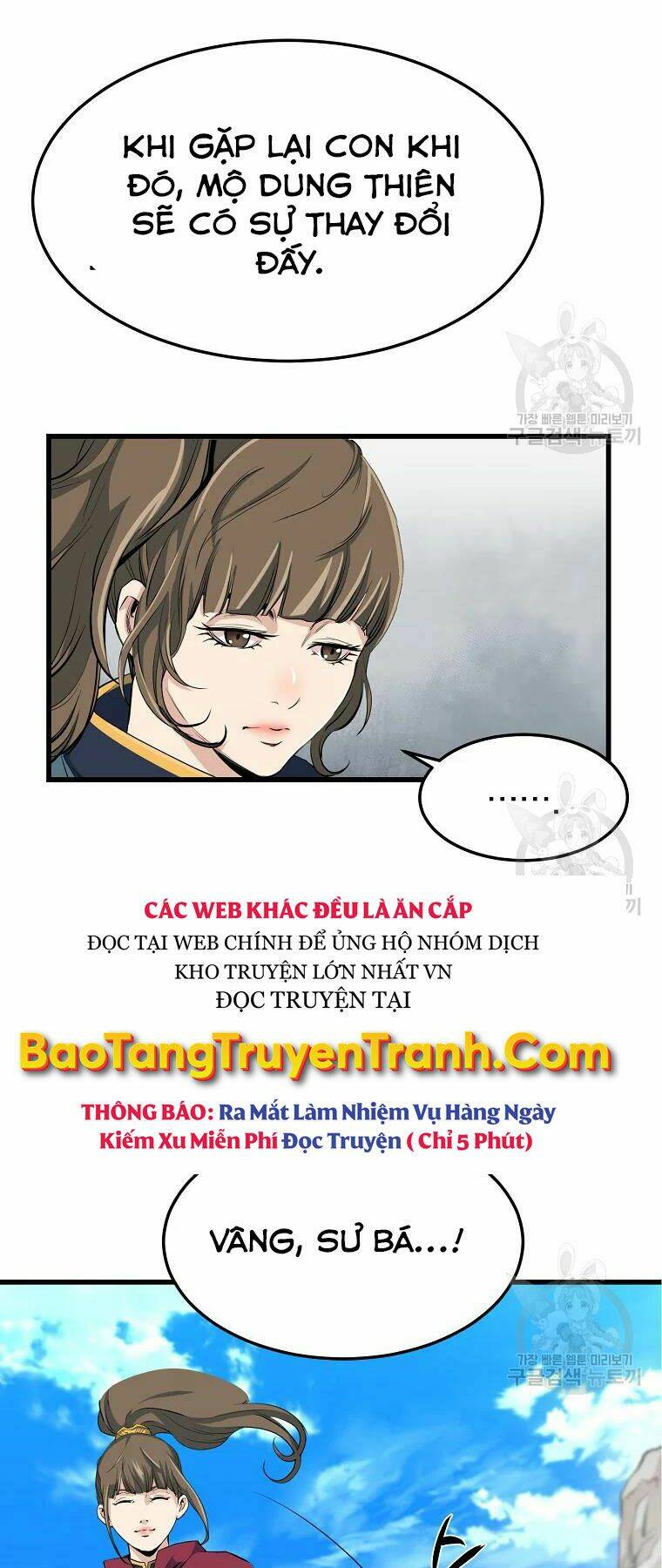 Chương 30 - Trang 61
