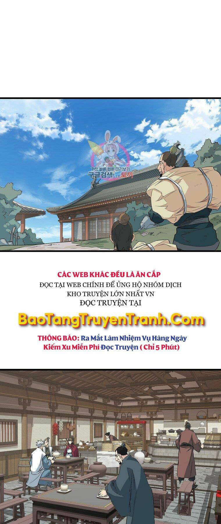 Chương 31 - Trang 1