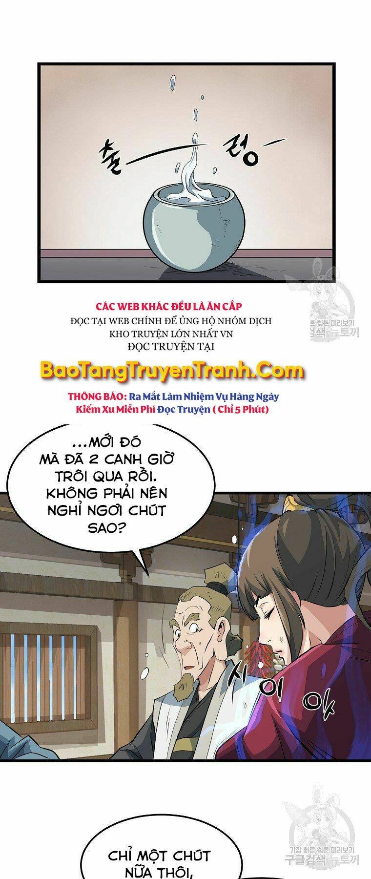 Chương 31 - Trang 3