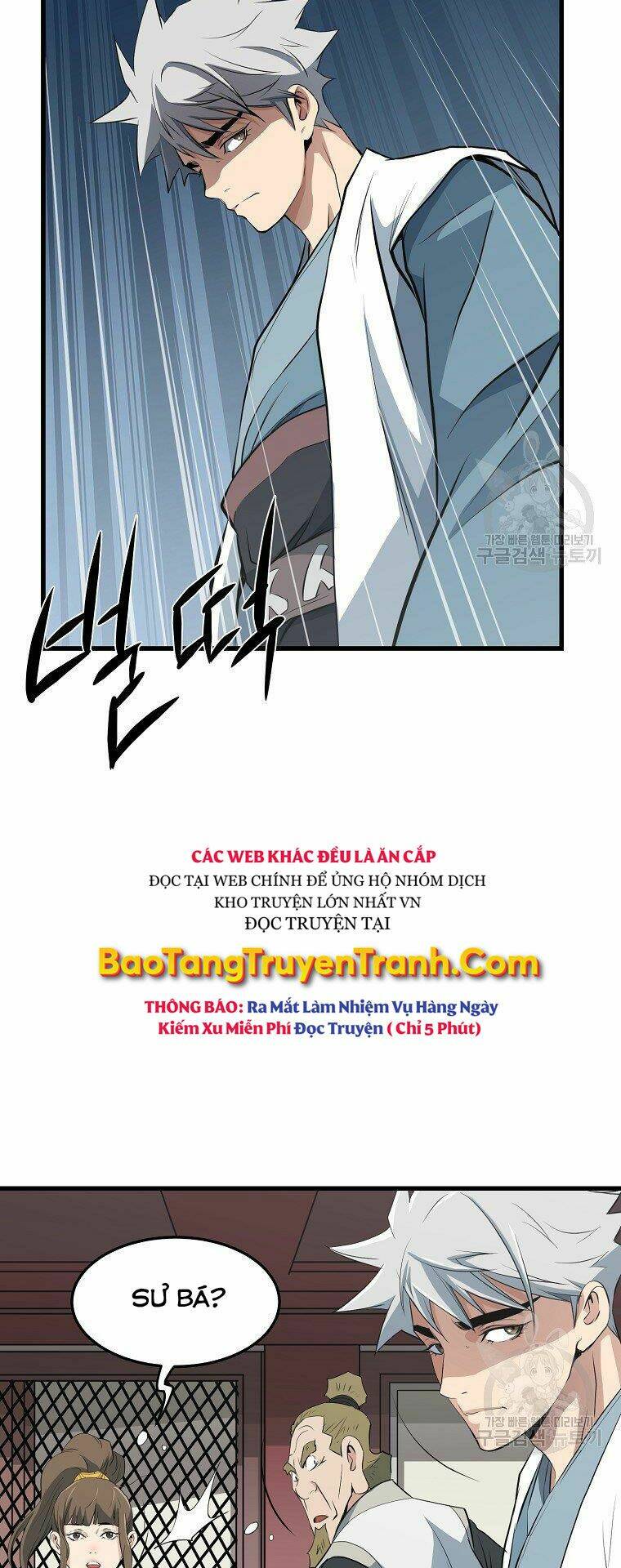 Chương 31 - Trang 45