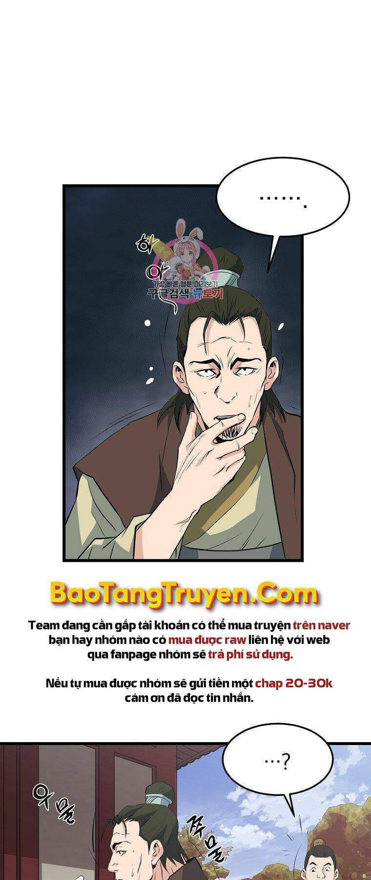 Chương 32 - Trang 1