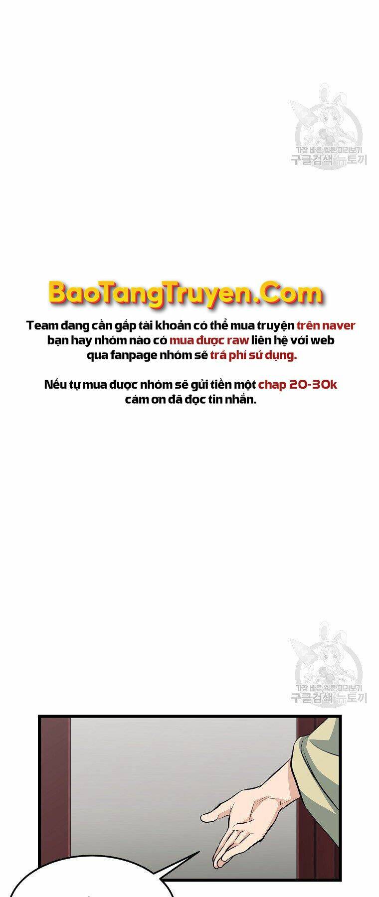 Chương 32 - Trang 14