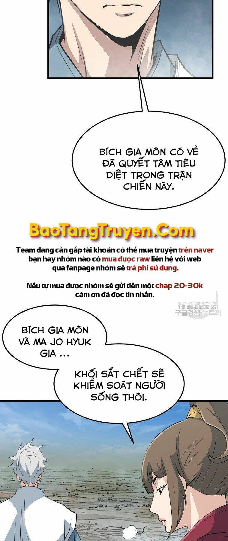 Chương 32 - Trang 37