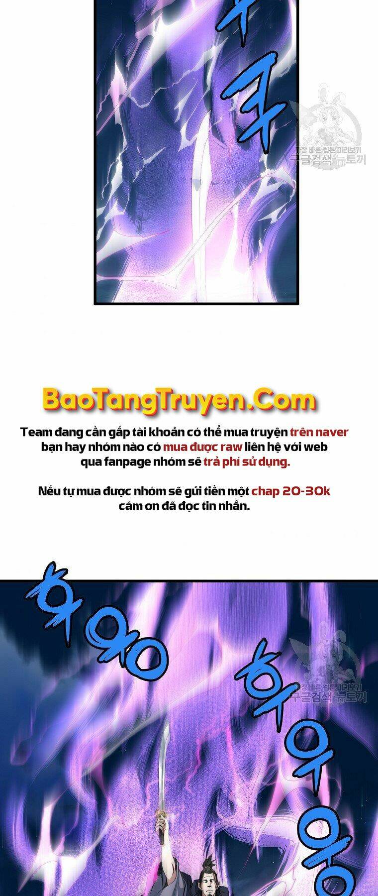Chương 32 - Trang 42
