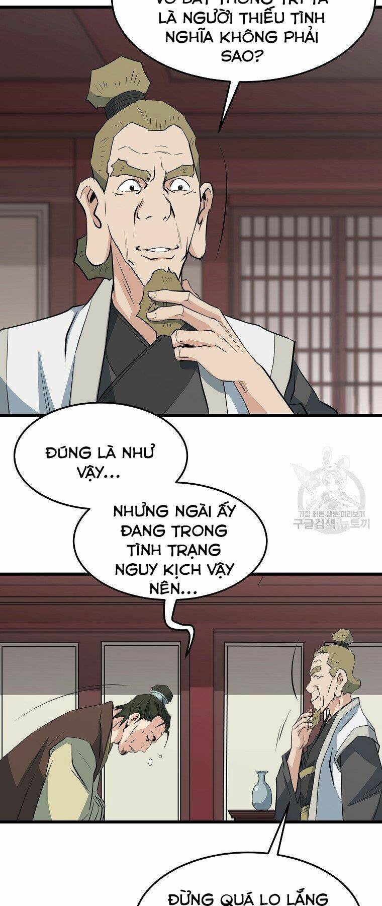 Chương 32 - Trang 7