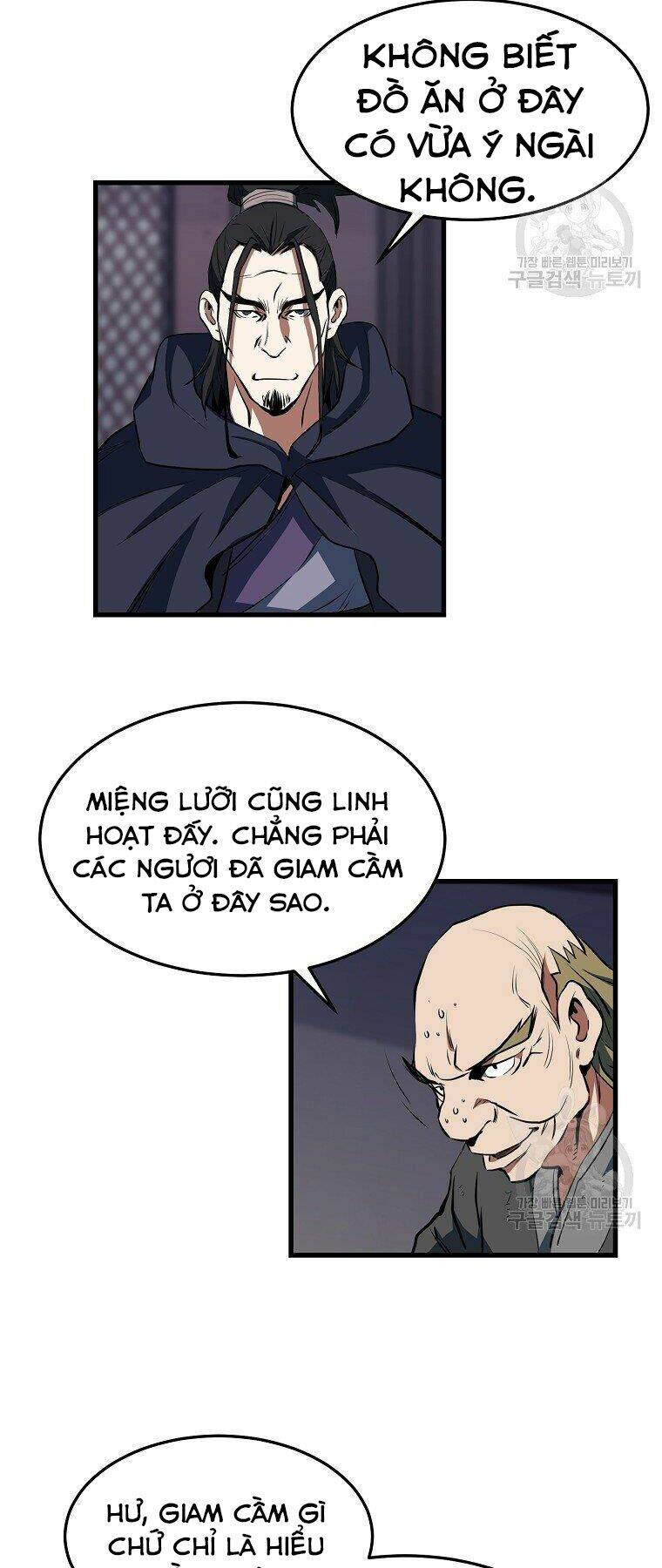 Chương 33 - Trang 2
