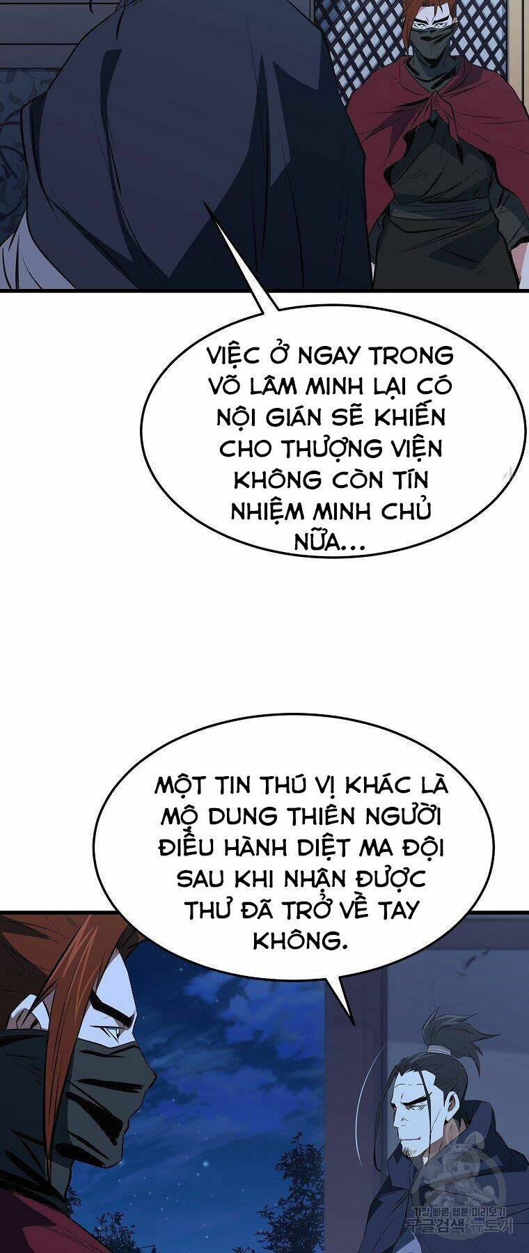 Chương 33 - Trang 36