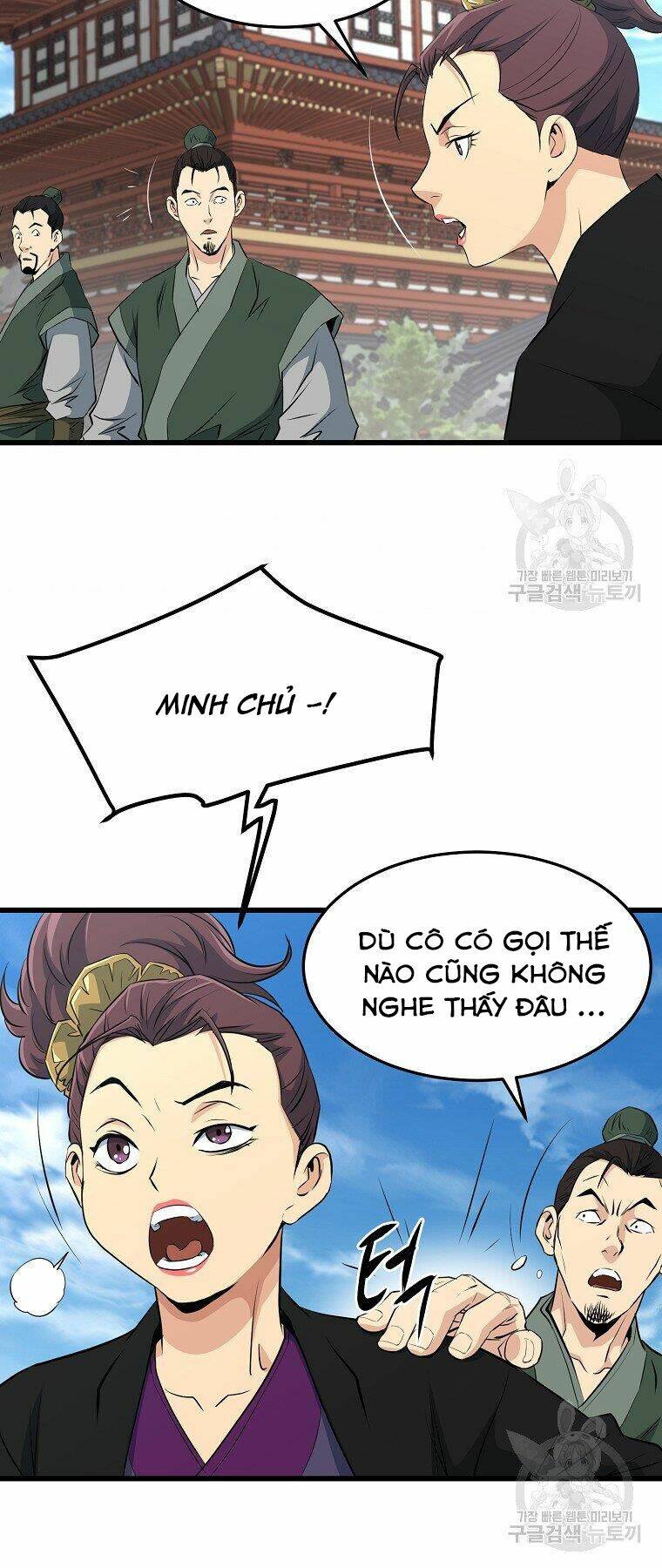 Chương 33 - Trang 48