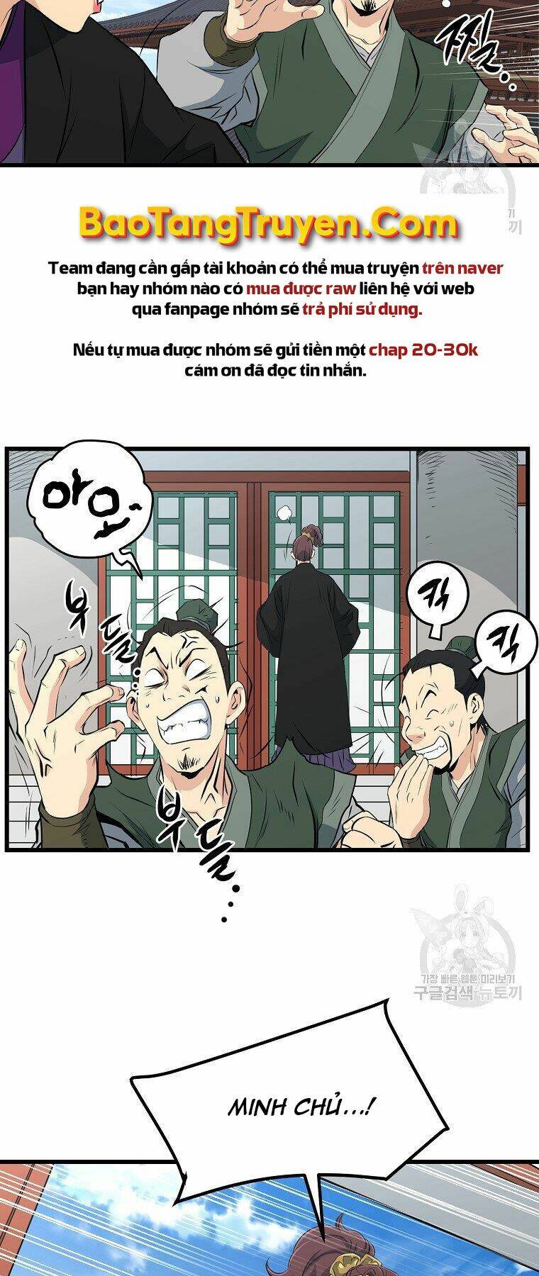 Chương 33 - Trang 50