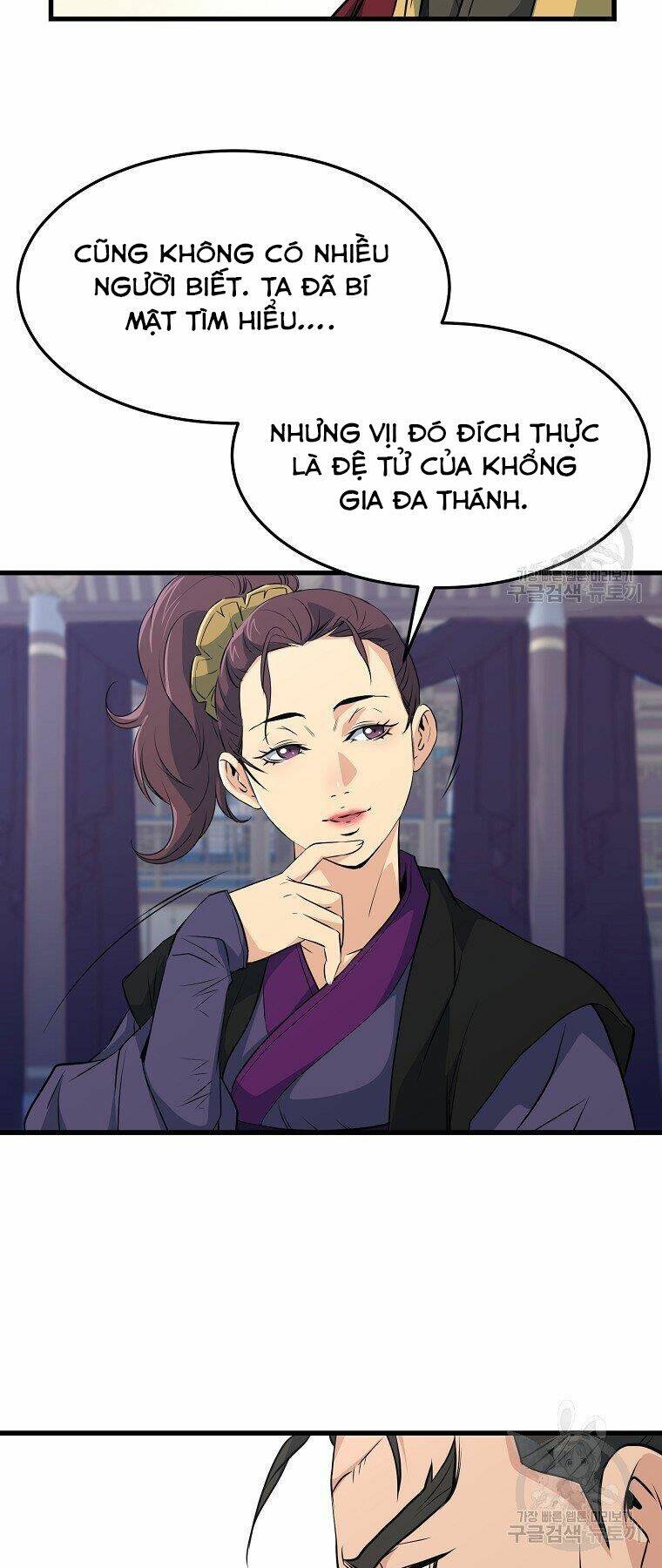 Chương 34 - Trang 15