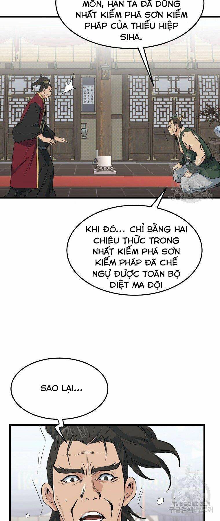 Chương 34 - Trang 24