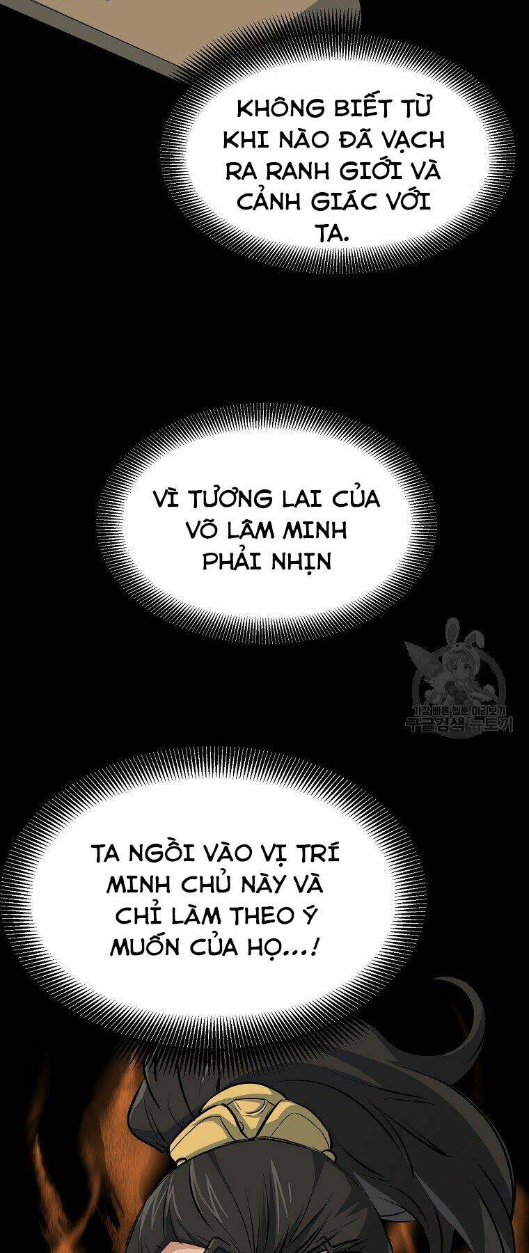 Chương 34 - Trang 4