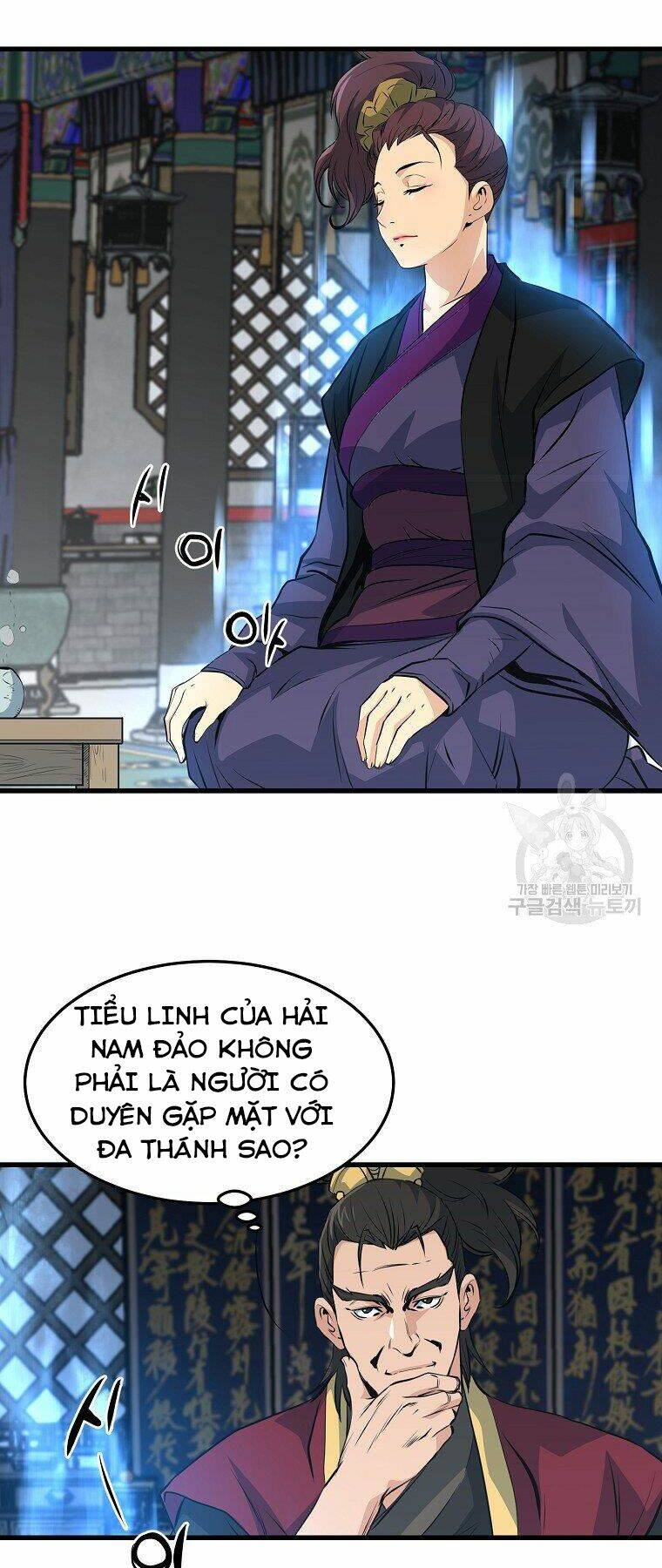 Chương 34 - Trang 10