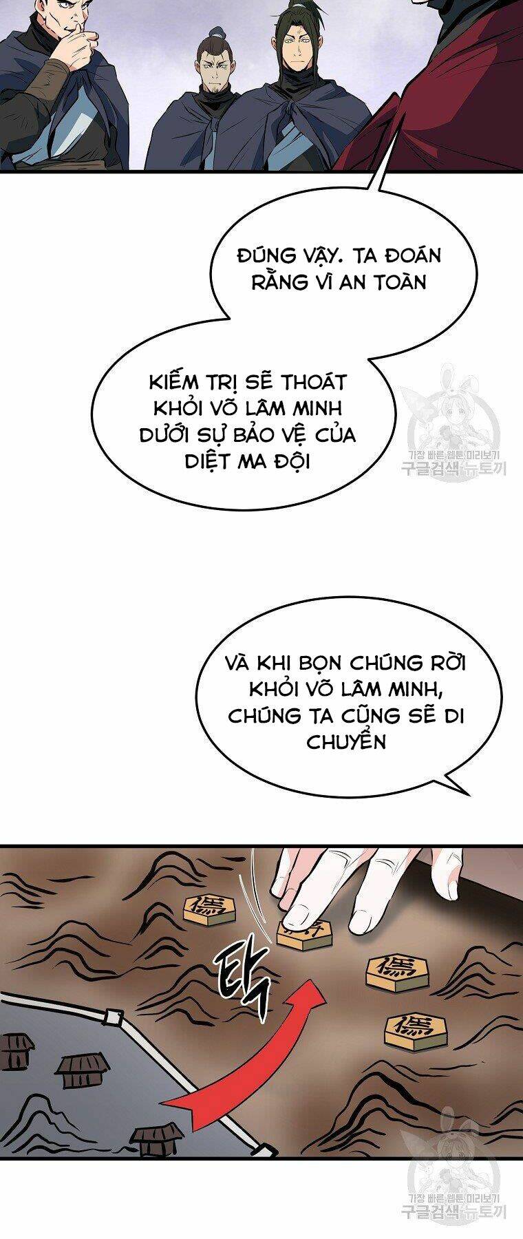 Chương 35 - Trang 12