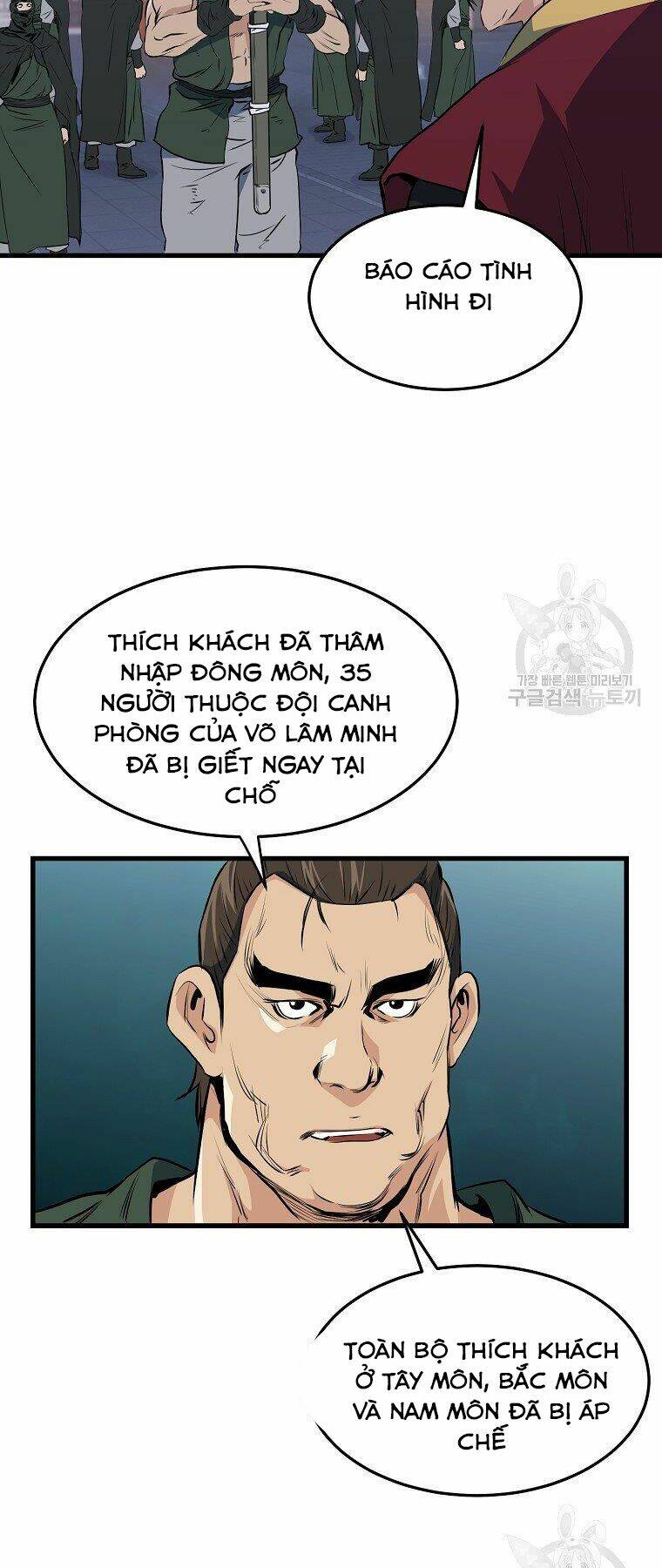 Chương 36 - Trang 24