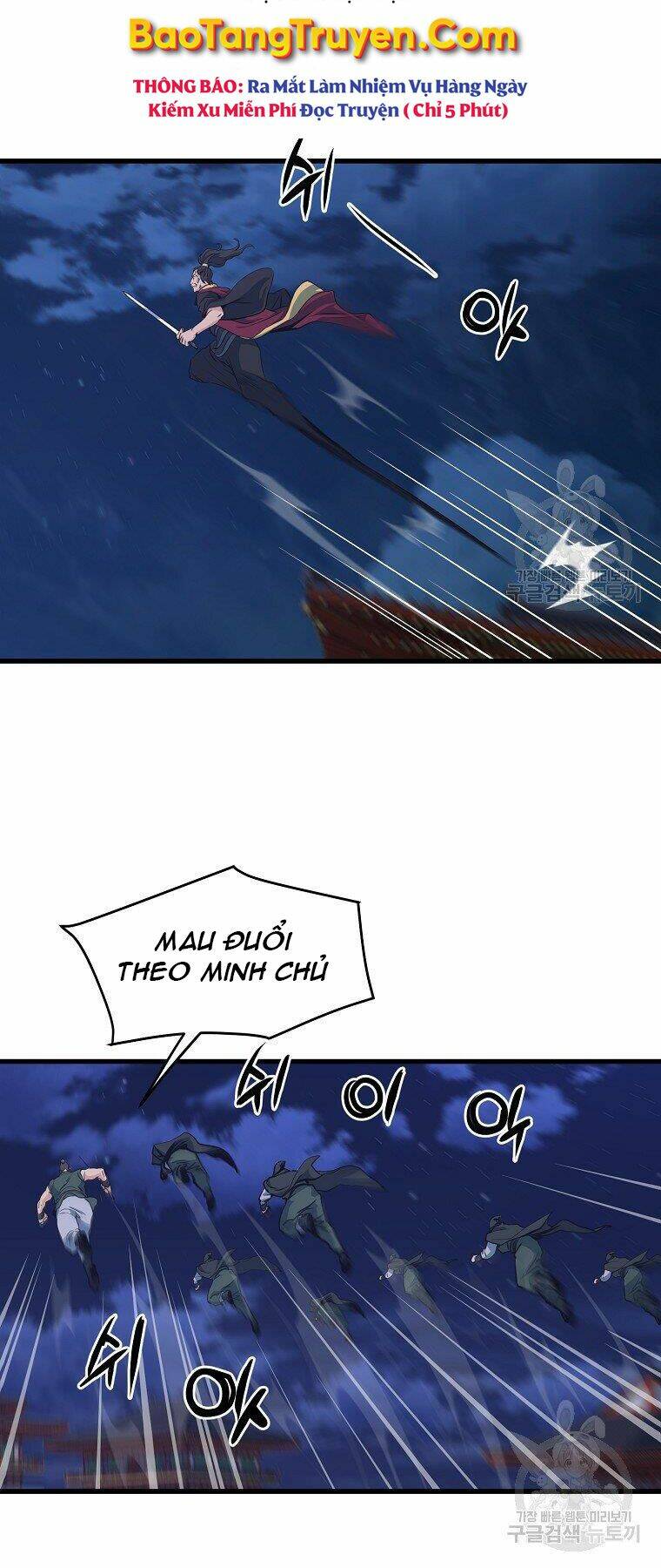 Chương 36 - Trang 38