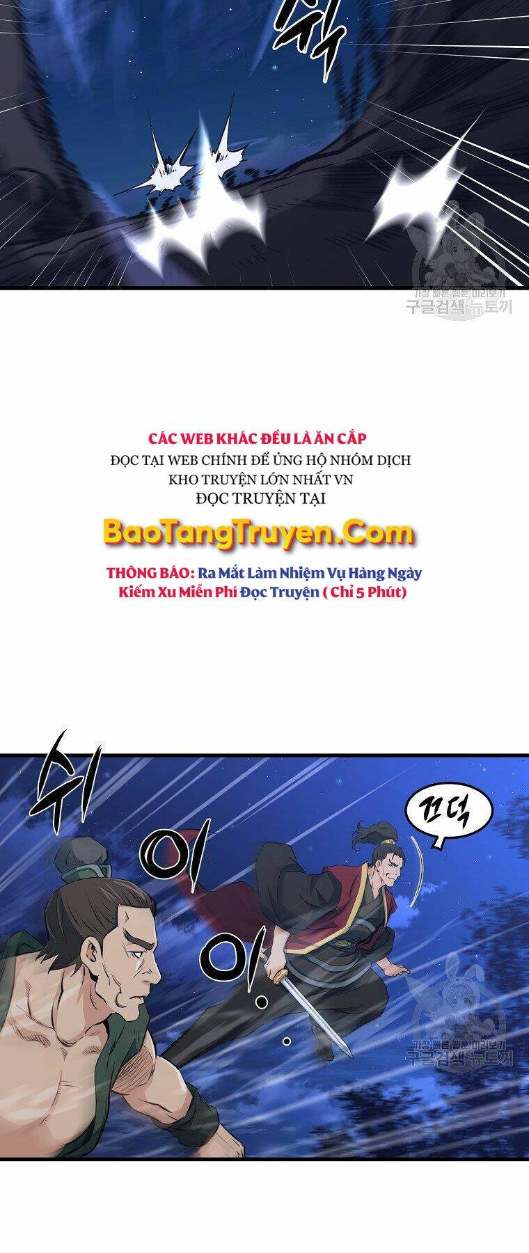 Chương 36 - Trang 43