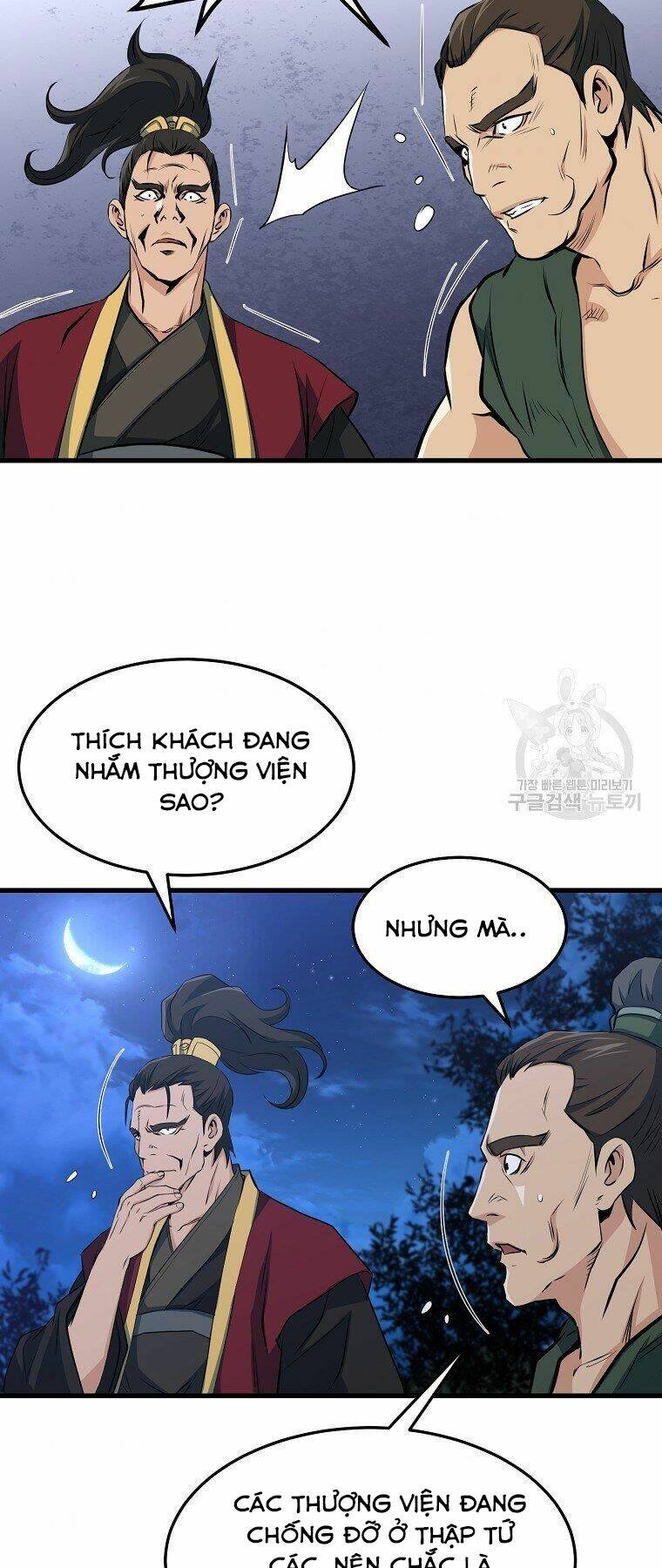 Chương 36 - Trang 47