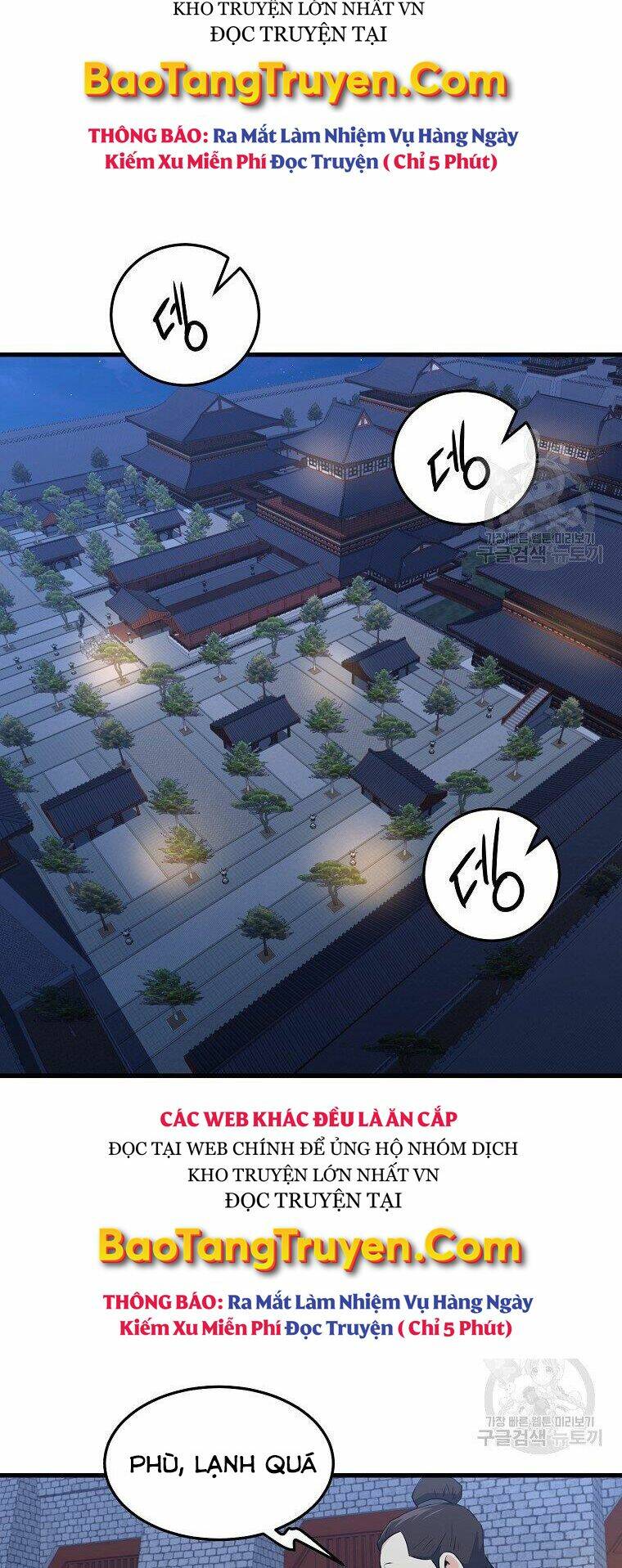 Chương 36 - Trang 6