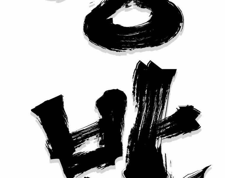 Chương 4 - Trang 129