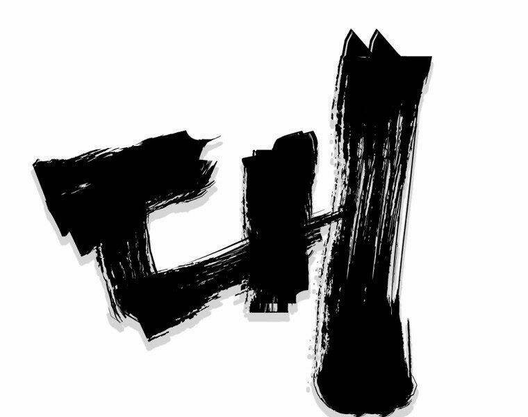 Chương 8 - Trang 59