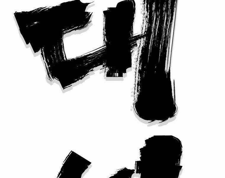 Chương 9 - Trang 50