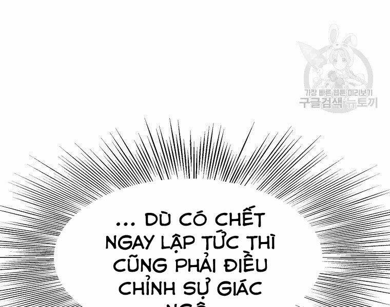 Chương 9 - Trang 96